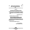 SR&O 14 of 2015 Public Procurement and Disposal of Public Property Act (Commencement) Order 2015