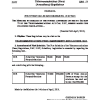 SR&O 15 of 2015 Telecommunications (fees) (Amendment) Regulations