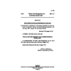 SR&O 45 of 2016 Public Debt Management Act (Commencement) Order, 2016