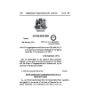 Act No 32 of 2015 Supplementary Appropriation (No 3) (2013)